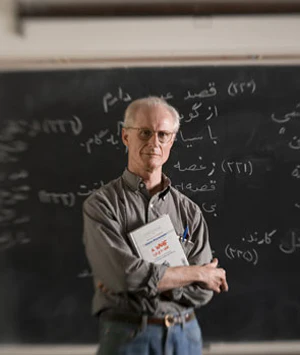 Michael Beard und male faculty