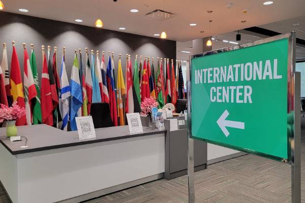 International Center International Center